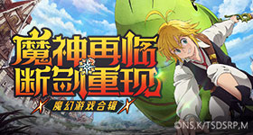 玻璃