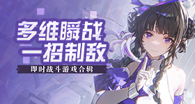 深圳暴雨
